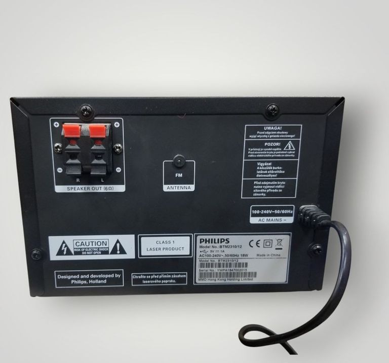 Дешиво Philips btm2310/12 с ломбарда