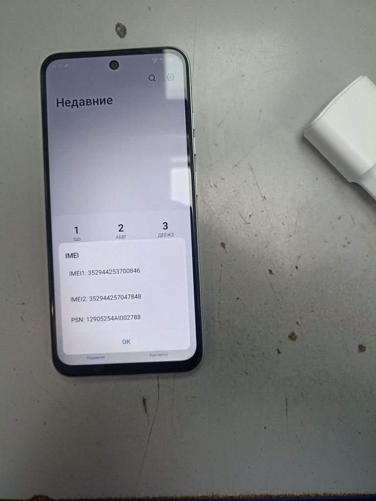 Купить Tecno spark go 1 kl4 3/64gb Б/У