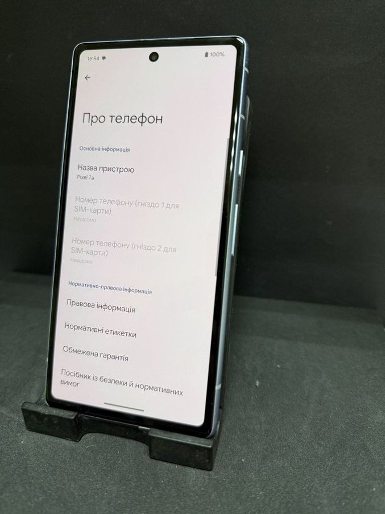 Дешево Google pixel 7a 8/128gb з ломбарду