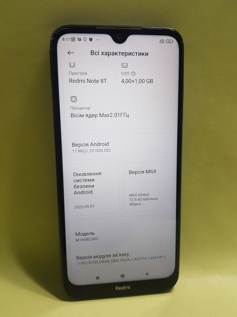 Xiaomi Redmi Note 8T 4/64GB Blue Код:01-200820114. Зображення 5