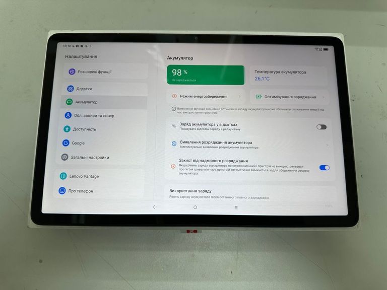 Дешево Lenovo tab k11 plus 8/256gb lte з ломбарду