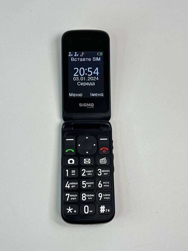 Объявление Sigma comfort 50 menol Б/У