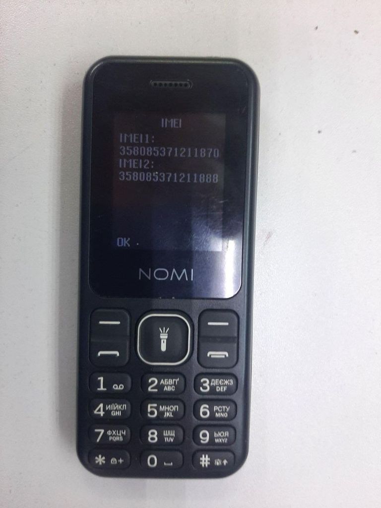 Купити Nomi i1880 Black Б/У