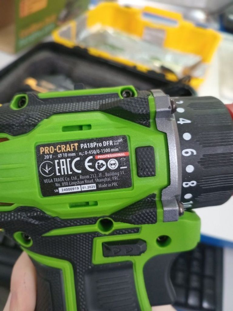 Оголошення Procraft PA-18 PRO DFR Б/У