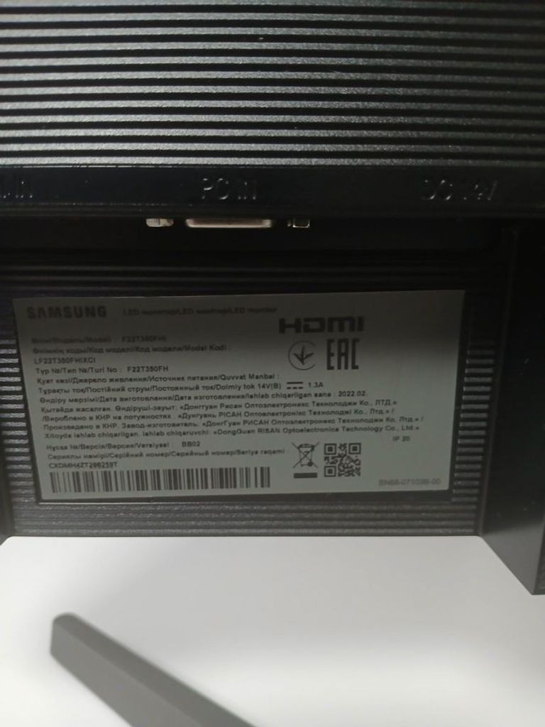 Купити Samsung lf22t350f Б/У