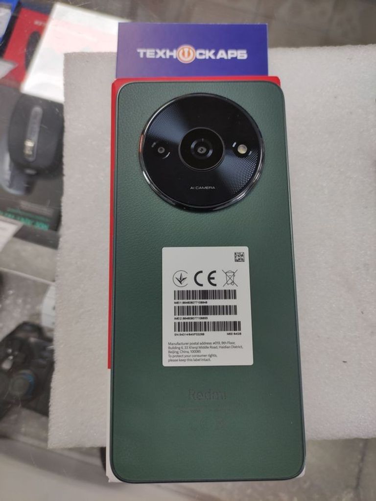 Купити Xiaomi redmi a3 3/64gb Б/У