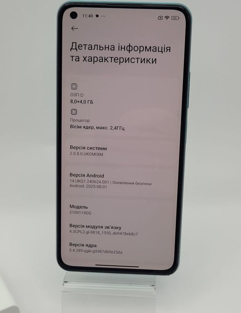 Дешево Xiaomi 11 lite 5g ne 6/128gb з ломбарду
