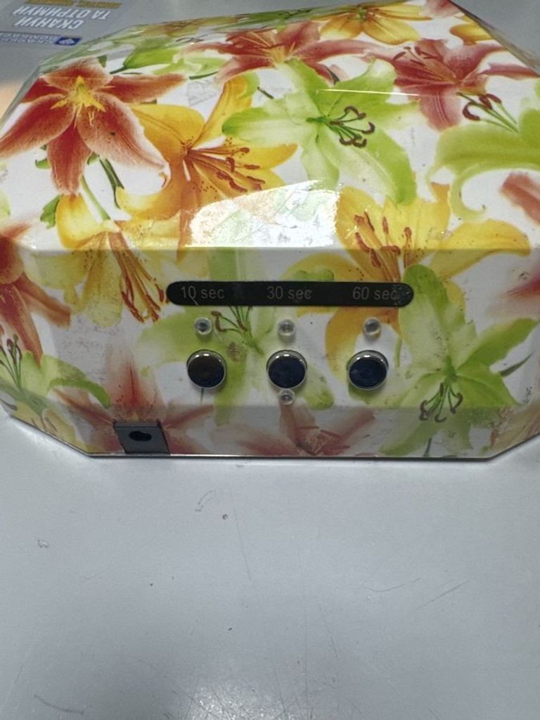 Дешиво Sun 5 plus с ломбарда