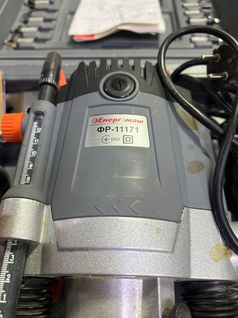 Дешево Энергомаш ФР-11171 з ломбарду