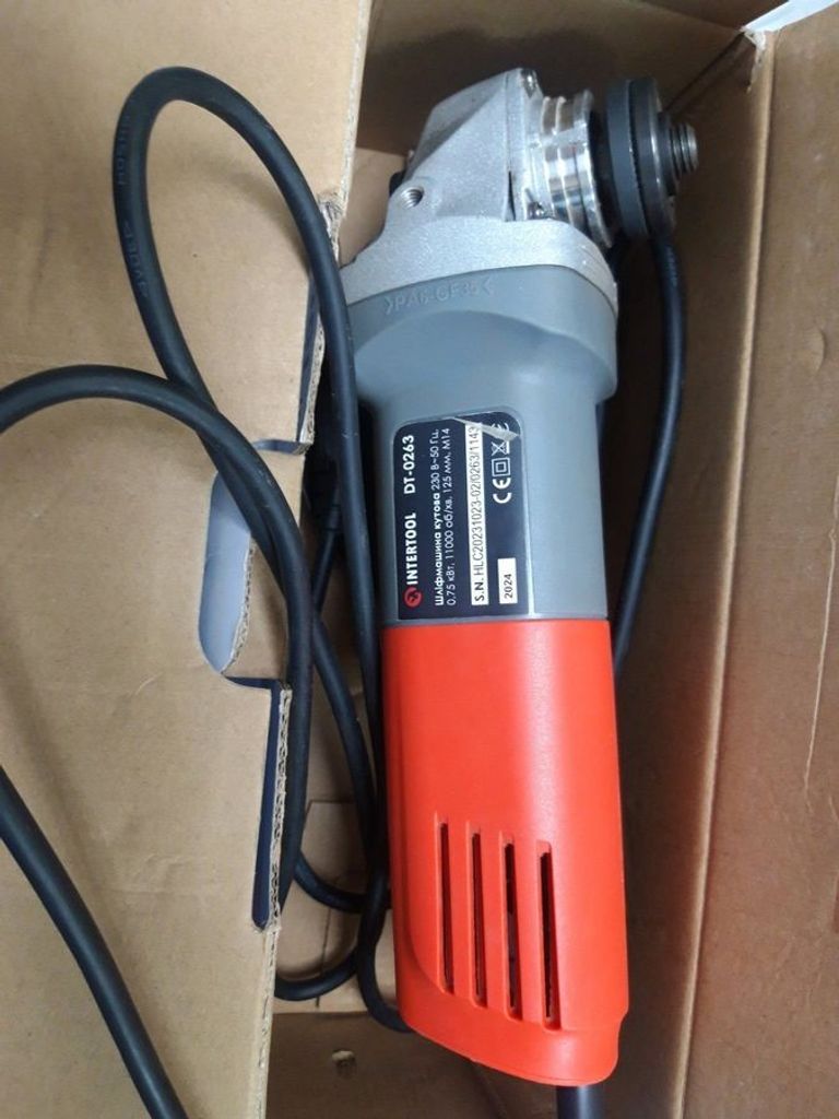 Дешево Intertool DT-0263 з ломбарду