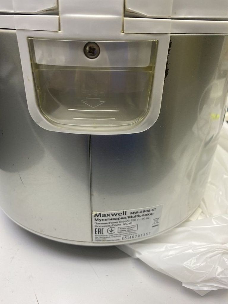 Дешиво Maxwell MW-3808 ST с ломбарда