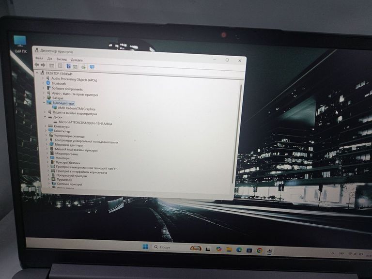 Оголошення Lenovo 15/ryzen 3 7320u ddr5/16gb ddr5/hdd *відсутній/ssd 512 gb/*інтегрована Б/У