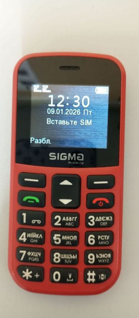 Купити Sigma comfort 50 cf115 easy Б/У