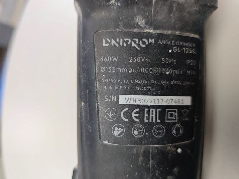 Купити Dnipro-M gl-125s Б/У