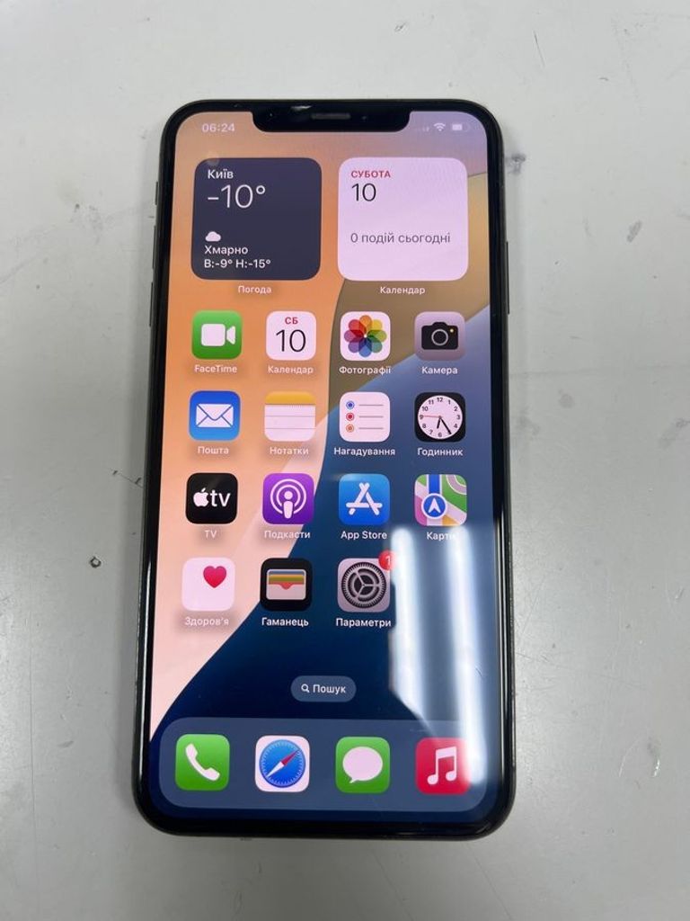 Распродажа Apple iphone xs max 256gb, продавец Техноскарб
