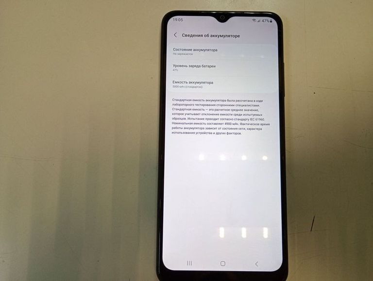 Распродажа Samsung galaxy a03s 3/32gb, продавец Техноскарб