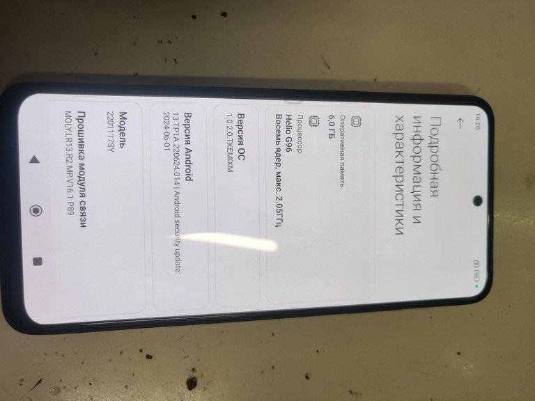 Объявление Xiaomi redmi note 11s 6/128gb Б/У