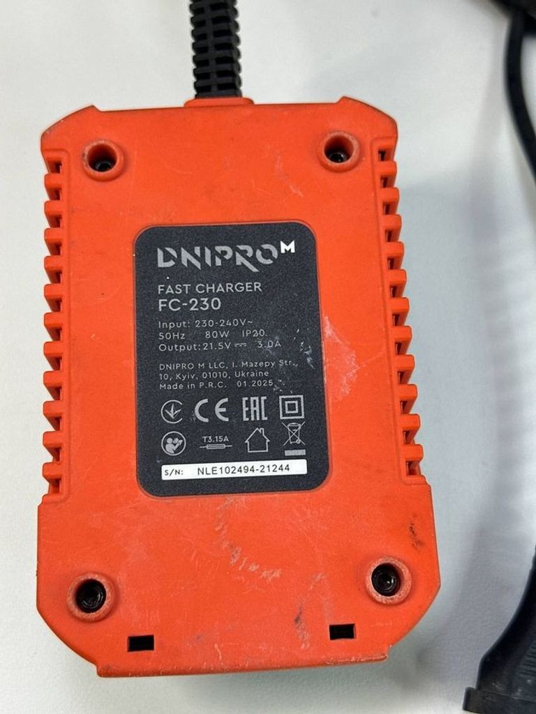 Dnipro-M dhr-202bc ultra 1акб 6ah зп Код:01-200843416. Зображення 7