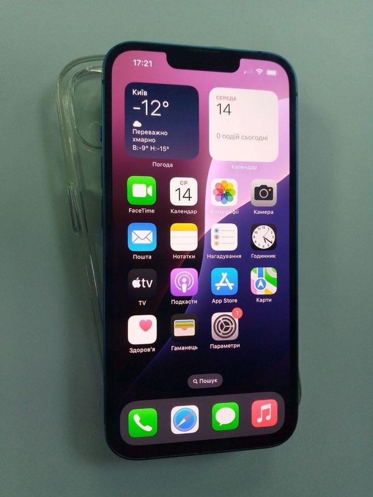 Купити Apple iphone 13 128gb Б/У