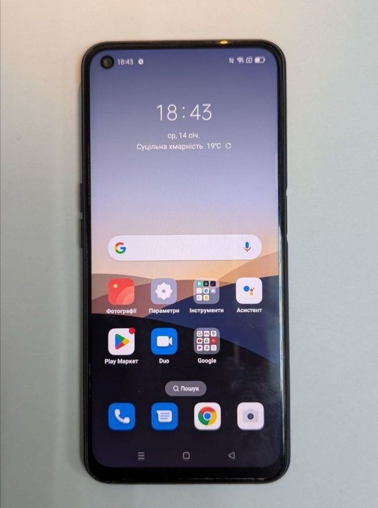 Купити Oppo a52 4/64gb Б/У