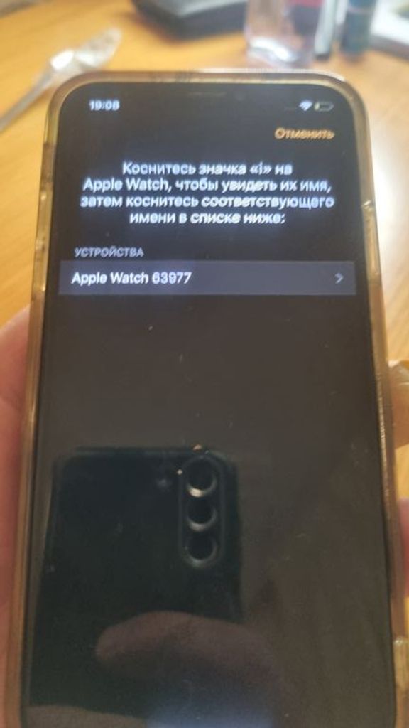 Объявление Apple Watch 5 series x Nike 40mm Б/У