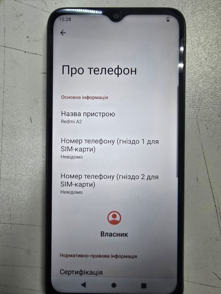 Xiaomi Redmi A2 3/64GB Black Код:01-200841370. Зображення 5