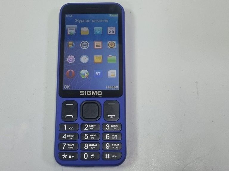 Дешиво Sigma x-style 351 lider с ломбарда