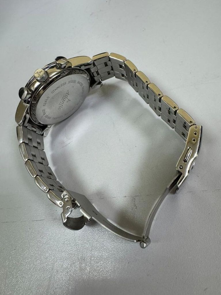 Распродажа Atlantic 62450, продавец Техноскарб