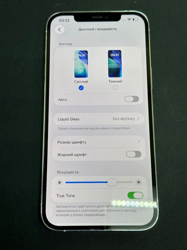 Apple iphone 12 pro max 256gb Код:01-200847082. Зображення 8