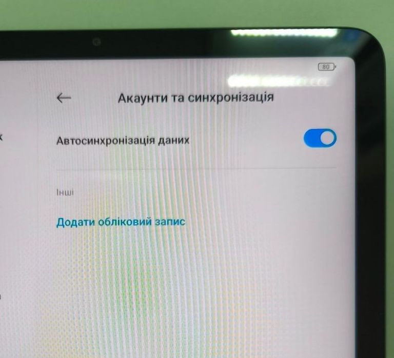 Розпродаж Xiaomi pad 5 6/128gb, продавець Техноскарб