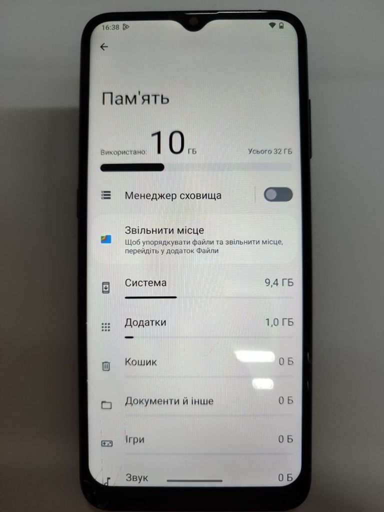 Дешево Nokia g10 ta-1334 3/32gb з ломбарду
