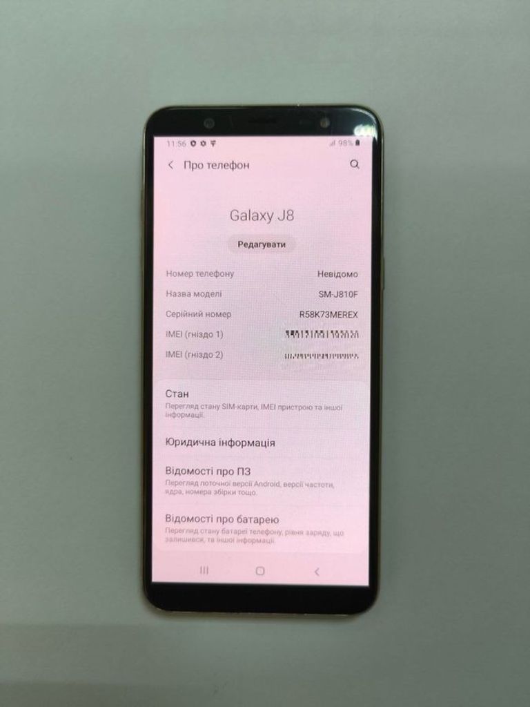 Объявление Samsung galaxy j8 2018 3/32gb Б/У