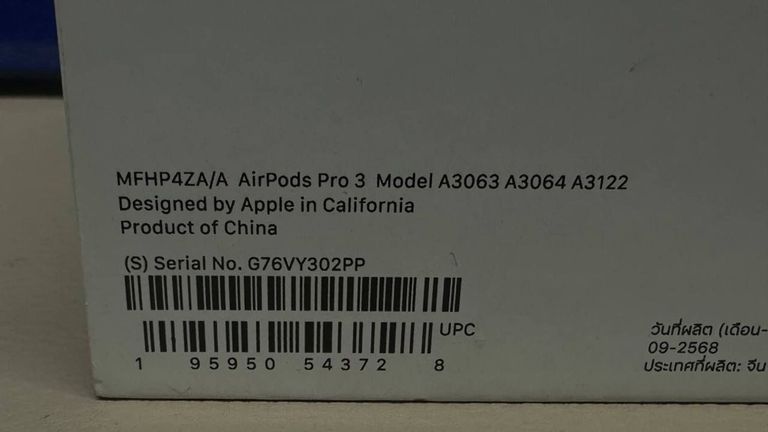 AirPods Pro 3 Код:01-200854885. Зображення 10