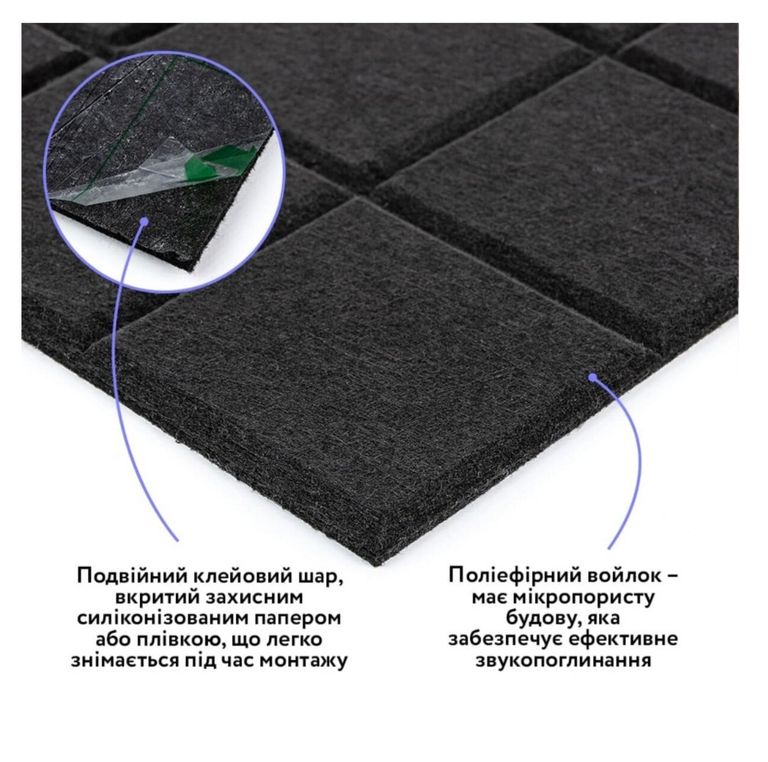 Оголошення SW-11112 чорний Б/У