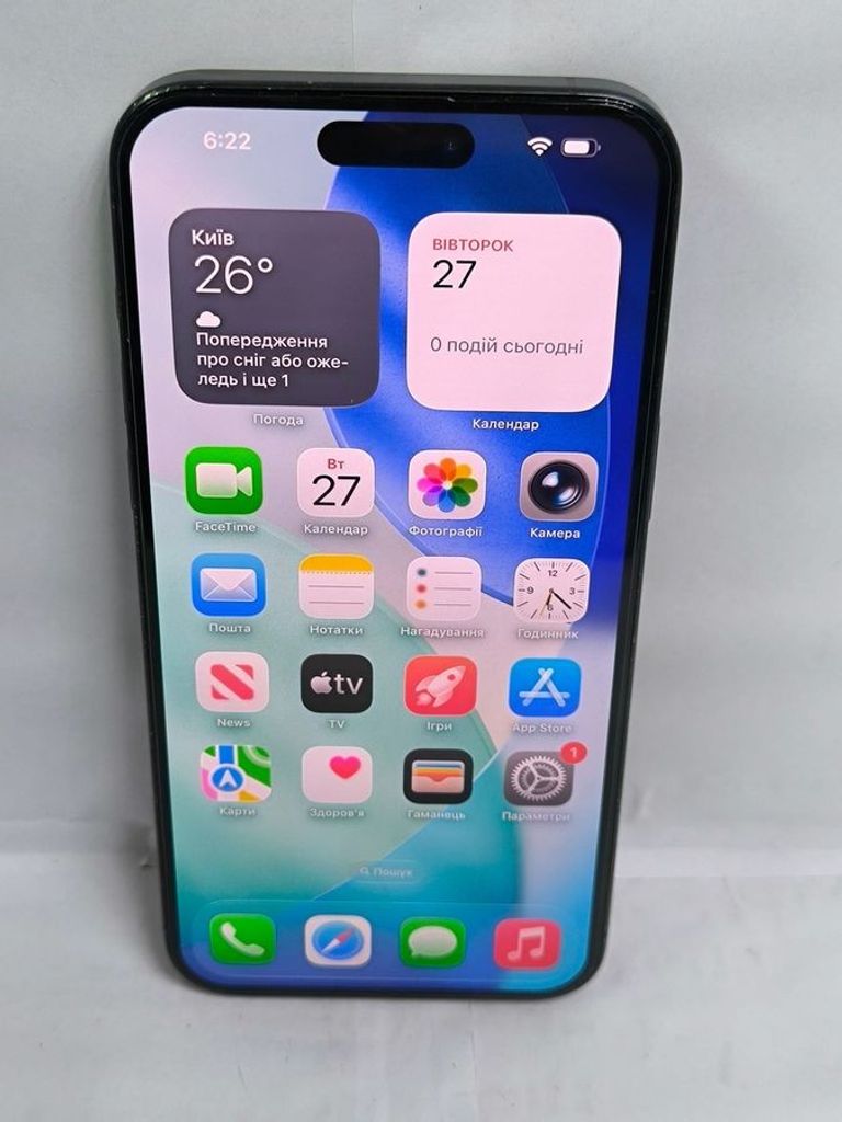 Купить Apple iphone 15 pro max 512gb esim Б/У