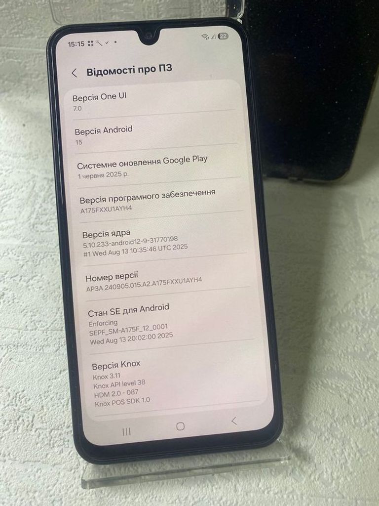 Оголошення Samsung galaxy a17 8/256gb Б/У