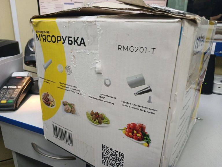 Купити Rotex RMG201-T Б/У