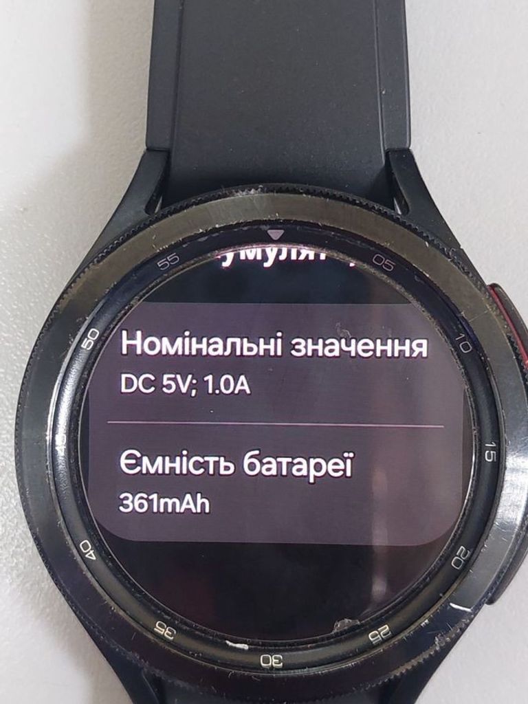Розпродаж Samsung galaxy watch4 classic 46mm lte, продавець Техноскарб