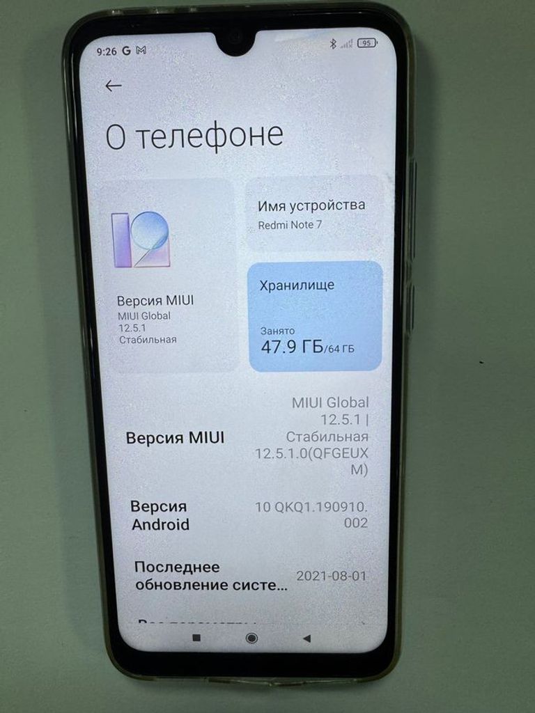 Xiaomi Redmi Note 7 4/64GB Black Код:01-200860261. Зображення 6