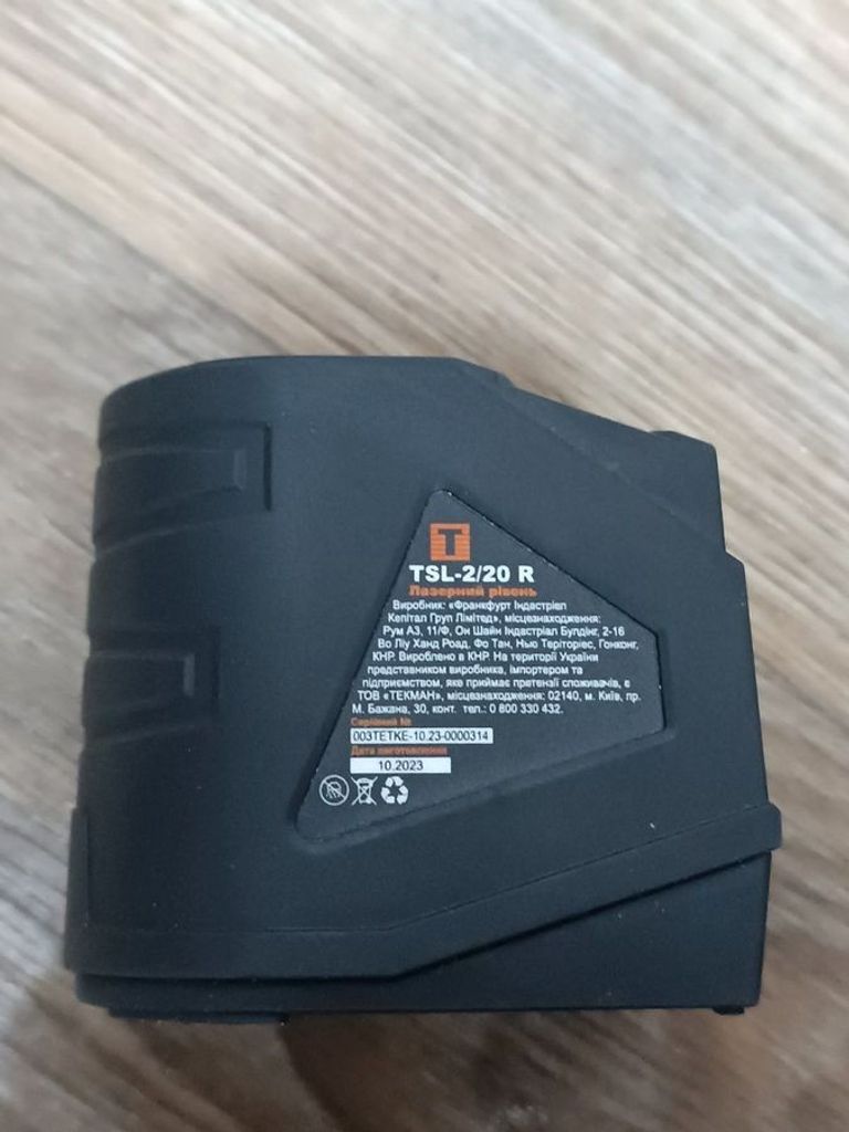 Tekhmann tsl-2/20 r Код:01-200860394. Зображення 5