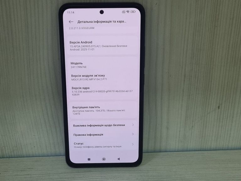 Xiaomi redmi note 14 6/128gb Код:01-200861127. Зображення 15