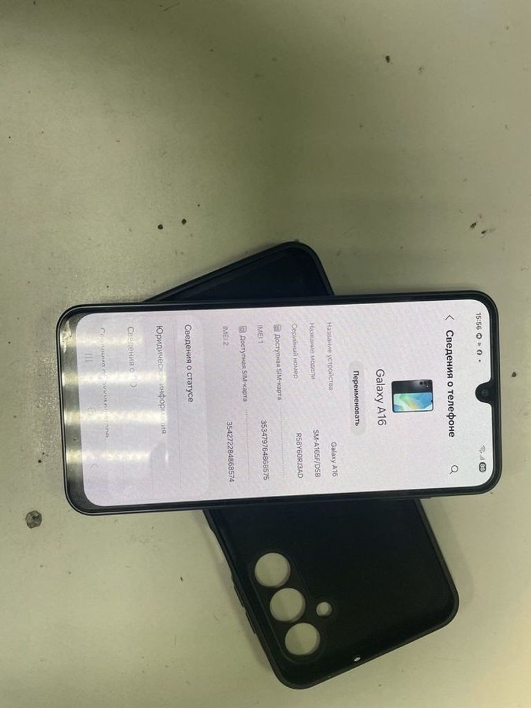 Купити Samsung galaxy a16 sm-a165f 8/256gb Б/У