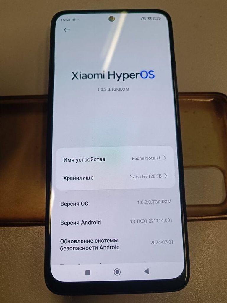 Купити Xiaomi redmi note 11 4/128gb Б/У