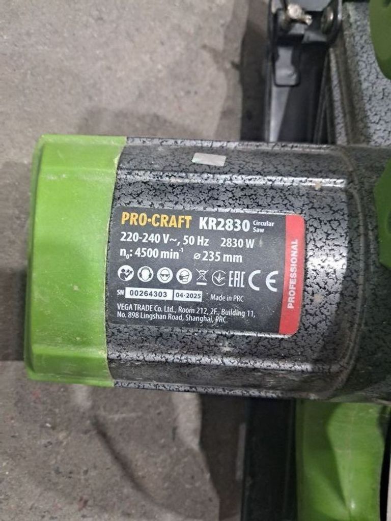 Дешево Procraft KR-2830 з ломбарду