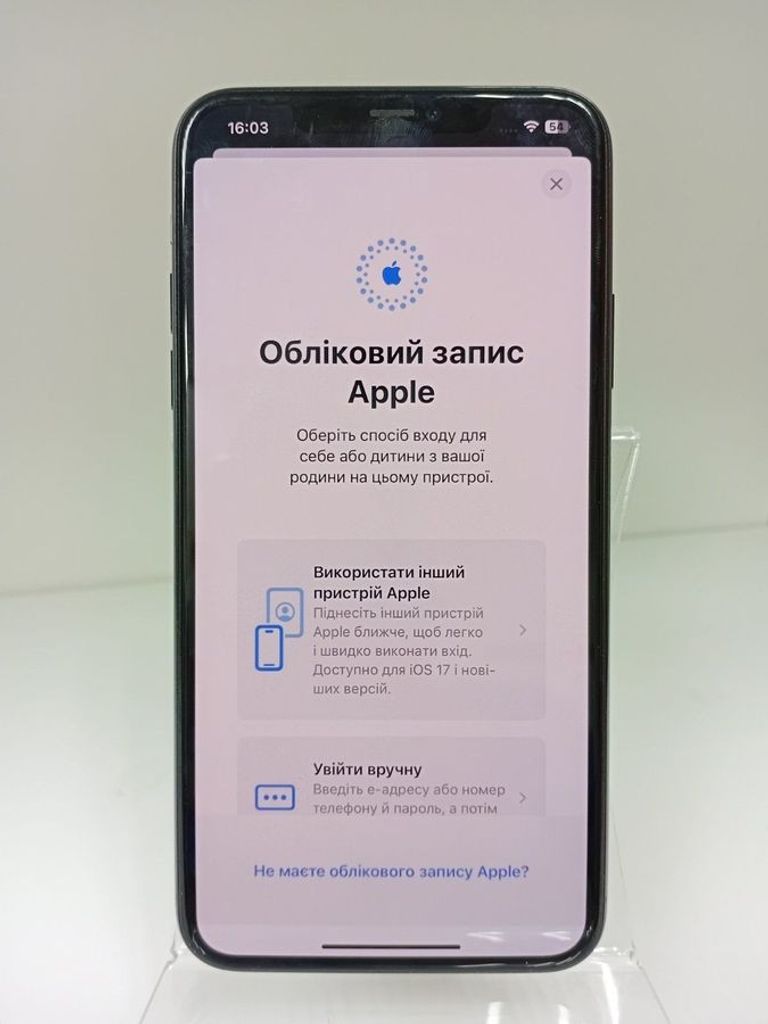 Apple iphone 11 pro max 64gb Код:01-200867146. Зображення 5