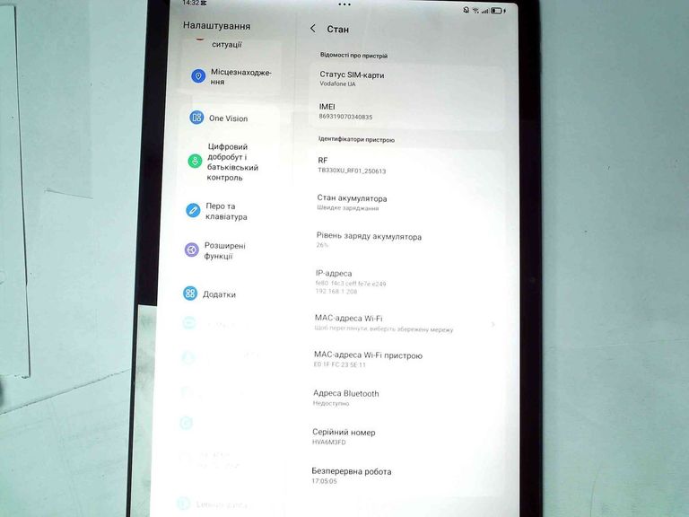 Купити Lenovo tab m11 tb330xu 8/128gb lte + pen Б/У