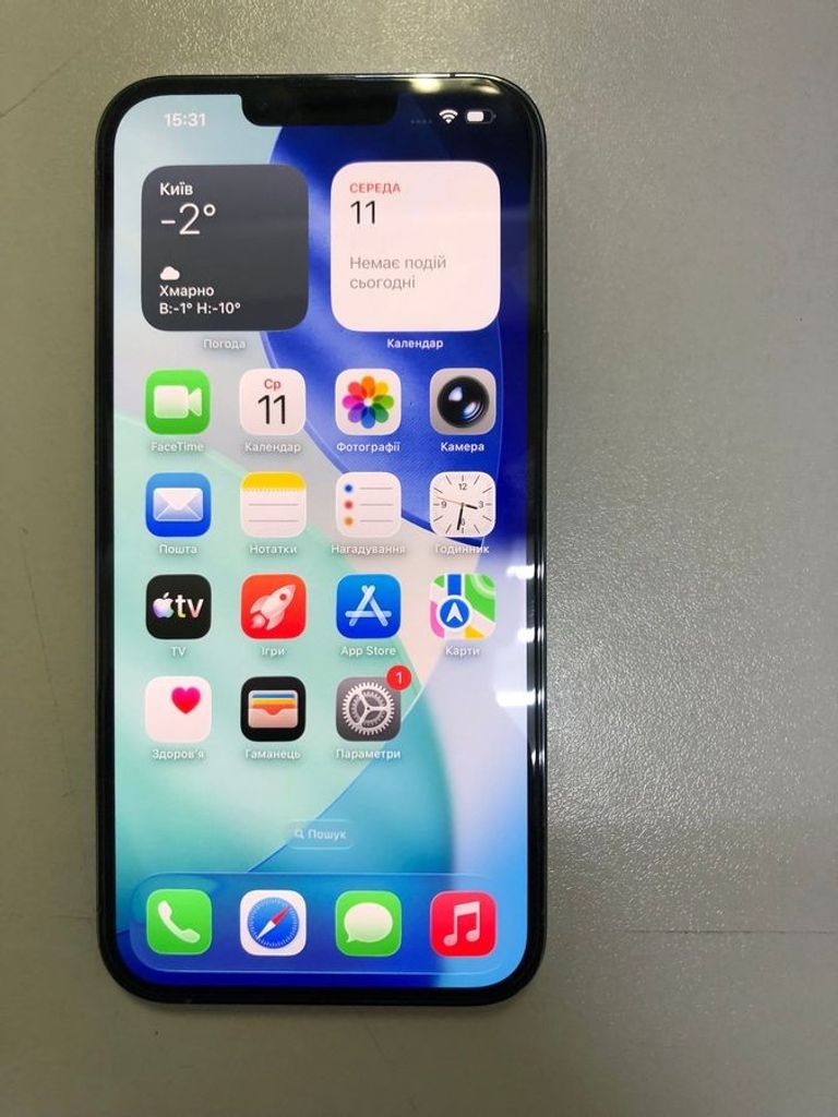 Apple iphone 13 pro max 256gb Код:01-200868699. Изображение 7