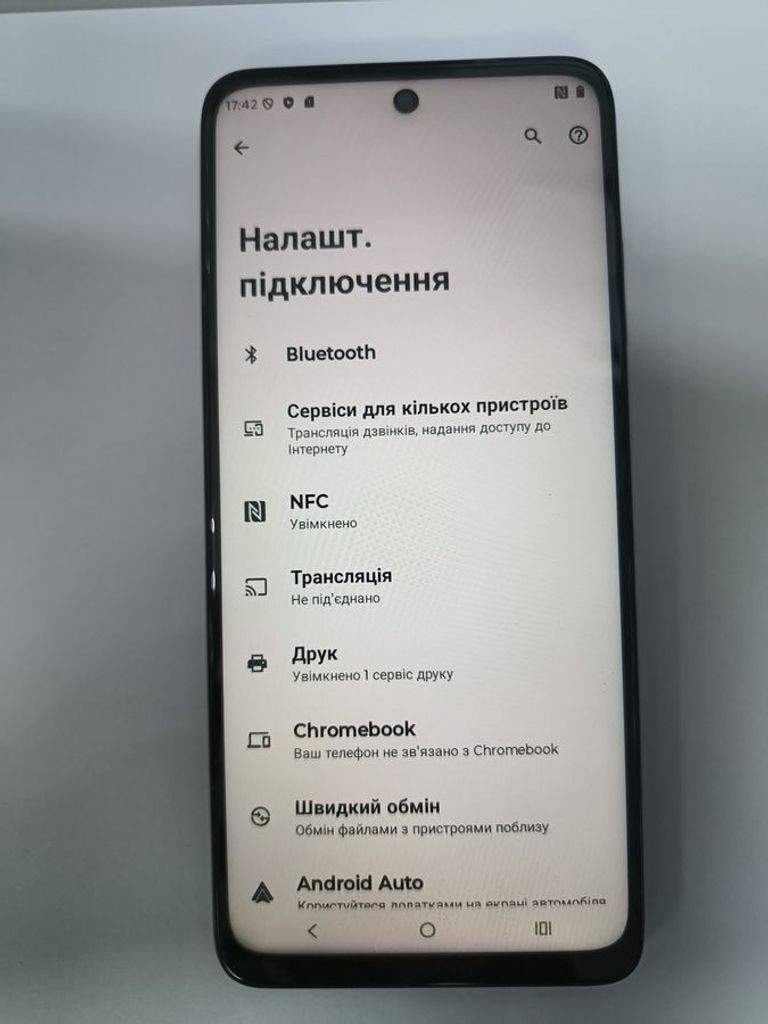 Оголошення Motorola moto g05 4/128gb Б/У