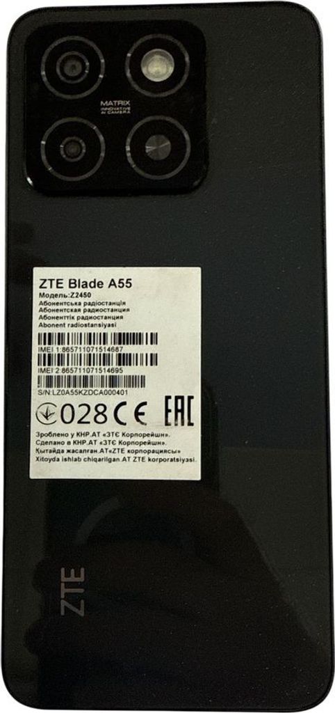 Дешево Zte Blade A55 4/128GB Blue з ломбарду