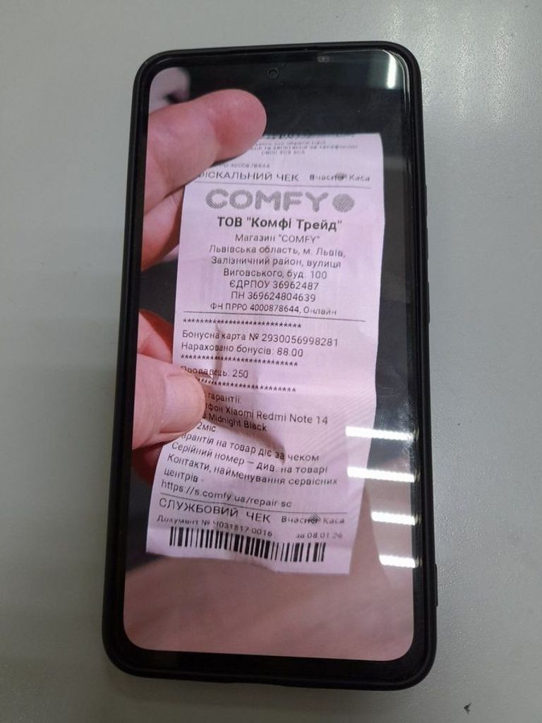 Дешево Xiaomi redmi note 14 8/256gb з ломбарду